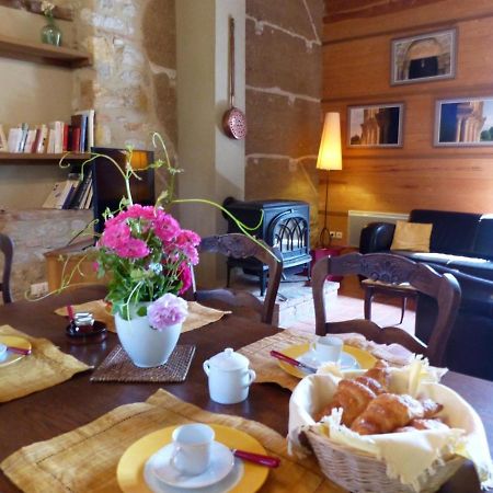 Bergerie Restauree Avec Cheminee, Jardin Clos, Animaux Acceptes - Fr-1-489-13 Sauvagny Екстер'єр фото
